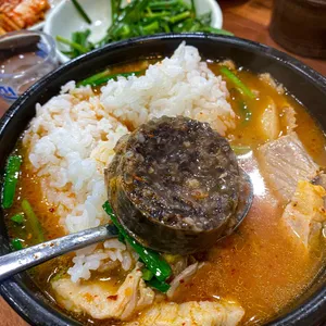 경주박가국밥 리뷰 사진