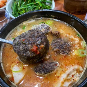 경주박가국밥 사진