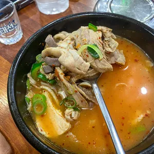 경주박가국밥 사진
