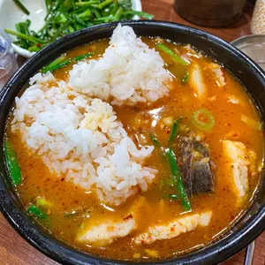 경주박가국밥 리뷰 사진