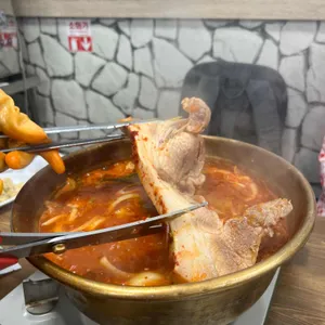은미네 맛집 사진