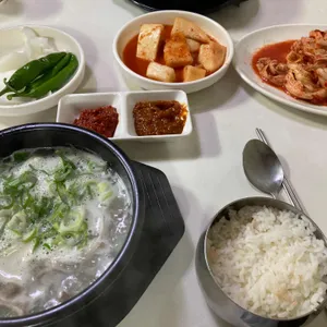 황금소 한우 곰탕 사진