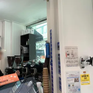 매너커피 사진