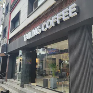 테일링커피 로스터스 리뷰 사진