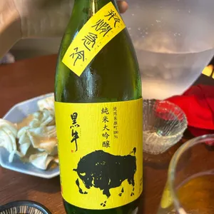 코오리 리뷰 사진