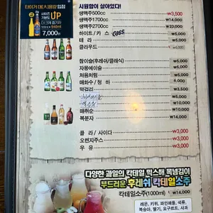 주궁 리뷰 사진