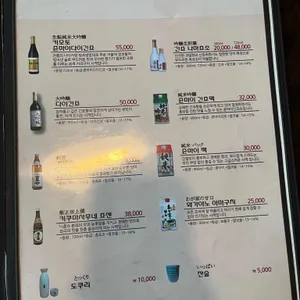 주궁 리뷰 사진
