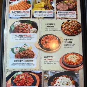 주궁 리뷰 사진