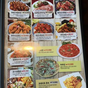 주궁 리뷰 사진
