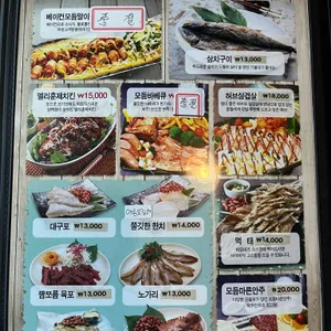 주궁 리뷰 사진