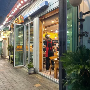 참이쁜돼지 리뷰 사진