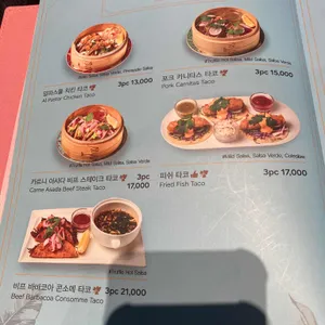 SMT 라운지 리뷰 사진