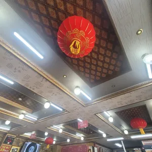 산정루 리뷰 사진