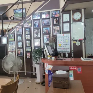 궁예가든 리뷰 사진