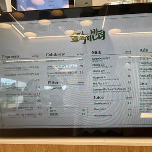 숲속의 빈터 리뷰 사진