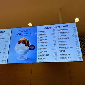 파리바게뜨 리뷰 사진