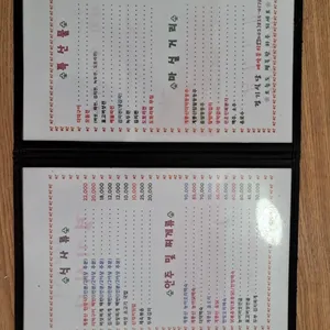 경기식당 리뷰 사진