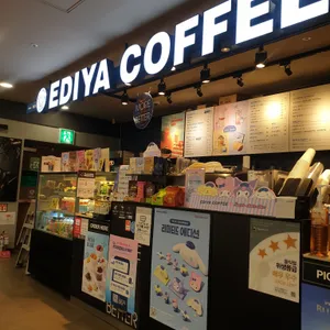 이디야 리뷰 사진