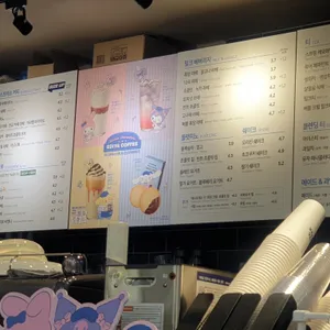 이디야 리뷰 사진