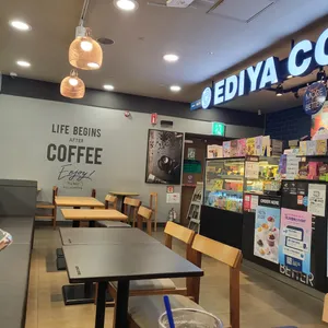 이디야 리뷰 사진