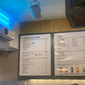 메가커피 리뷰 사진