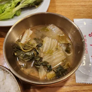 흥부가 사진