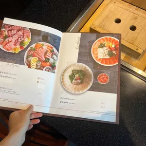 길 세이로무시 리뷰 사진