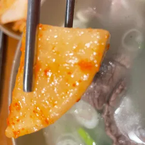 세석정 사진