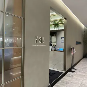 h315 리뷰 사진