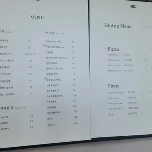 넘버트웰브 리뷰 사진
