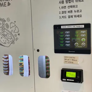 커피하우스 리뷰 사진