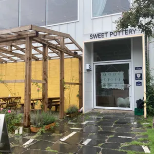 스윗포터리 리뷰 사진