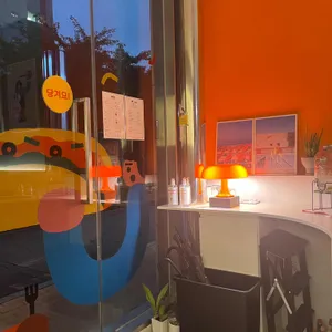 도쎄멕시칸 리뷰 사진