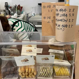 카페공감 리뷰 사진