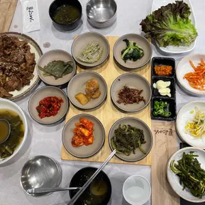 다당골 사진