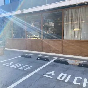 스미다 리뷰 사진