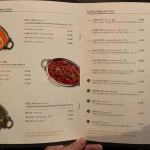 강가 리뷰 사진