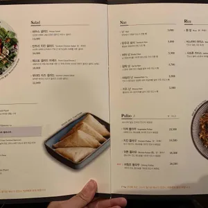 강가 리뷰 사진
