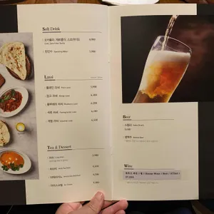강가 리뷰 사진