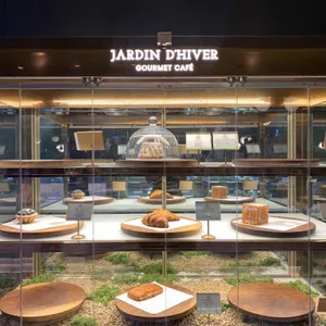 쟈뎅 디베르 리뷰 사진