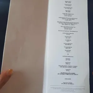 쟈뎅 디베르 리뷰 사진