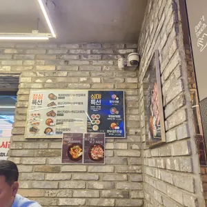 유미식당 리뷰 사진