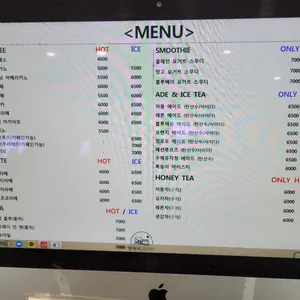 방목리 카페 리뷰 사진