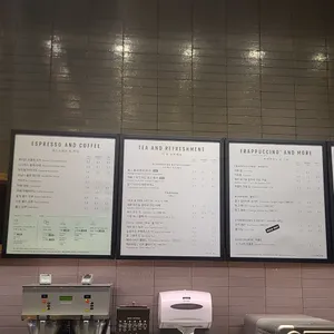 스타벅스 리뷰 사진