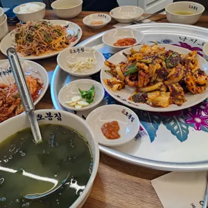 오봉집 사진