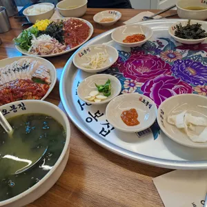 오봉집 사진
