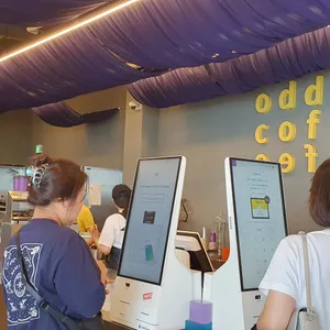 오드커피 리뷰 사진