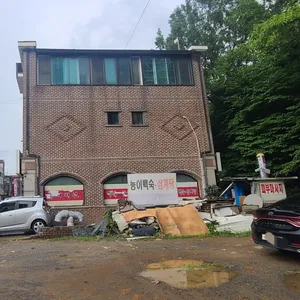 능이버섯백숙삼계탕벅벅가든 리뷰 사진