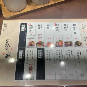 훈연 리뷰 사진
