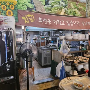 봉평착한메밀 리뷰 사진